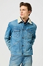 Kurtka Męska Wrangler 124Mj Sherpa Sage Wash 112357271