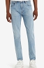 Spodnie Męskie Levi`s® 512™ Slim Taper Jeans Call It Off 28833-1258