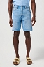 Szorty Męskie Wrangler Frontier Short Frost 112362492