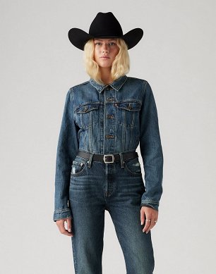 Kurtka LEVI`S® Original Trucker Jacket Soft AS BUTTER 29945-0063