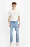 Spodnie Męskie Levi`s® 502™ Taper Jeans Back On My Feet 29507-1369