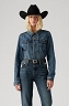 Kurtka LEVI`S® Original Trucker Jacket Soft AS BUTTER 29945-0063