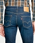 levis 4102