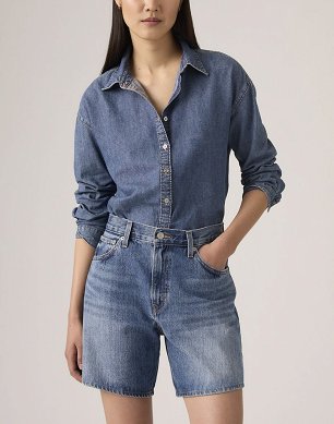 Szorty Damskie Levi`s® High Baggy Short Worn Memory Short A9311-0005