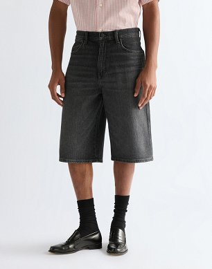 Szorty Męskie Wrangler Jort Shorts Iron Fawn 112377849
