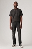 Spodnie Męskie Levi`s® 511™ Slim Jeans Finally Warm 04511-5950