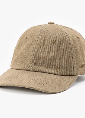 Czapka Męska Levi`s® Essential Cap Brown D7589-0017