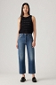 Spodnie Damskie Levi`s® Ribcage Straight Ankle Jeans My Honor No Dx 72693-0218