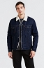 Kurtka Męska Levi`s® Type 3 Sherpa Trucker Rockridge Trucker 16365-0084