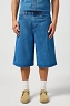 Szorty Męskie Wrangler Jort Shorts Mid Stone 112362509