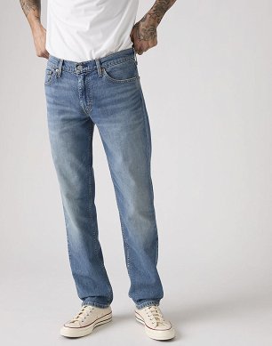 Spodnie Męskie Levi`s® 511™ Cloud Watching 04511-6225