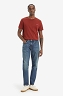 Spodnie Męskie Levi`s® 531™ Athletic Slim Taper Future Self Adv 85494-0137