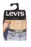 Bokserki Levi`s® 2 Pack Boxer Brief 37149-0245