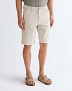 Szorty Męskie Wrangler Chino Shorts Pelican 112377834