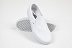 U Buty Classic Slip-on True White Vans VEYEW00