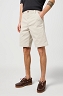 Szorty Męskie Wrangler Cj Chino Shorts Pelican 112362919
