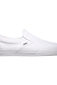 U Buty Classic Slip-on True White Vans VEYEW00