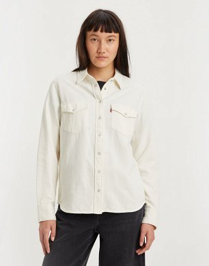 Koszula Damska Levi`s® Essential Western Shirt Tan Rinse 16786-0014
