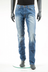 Lee Daren to wyjątkowa kolekcja jeansów współczesnego mężczyzny.